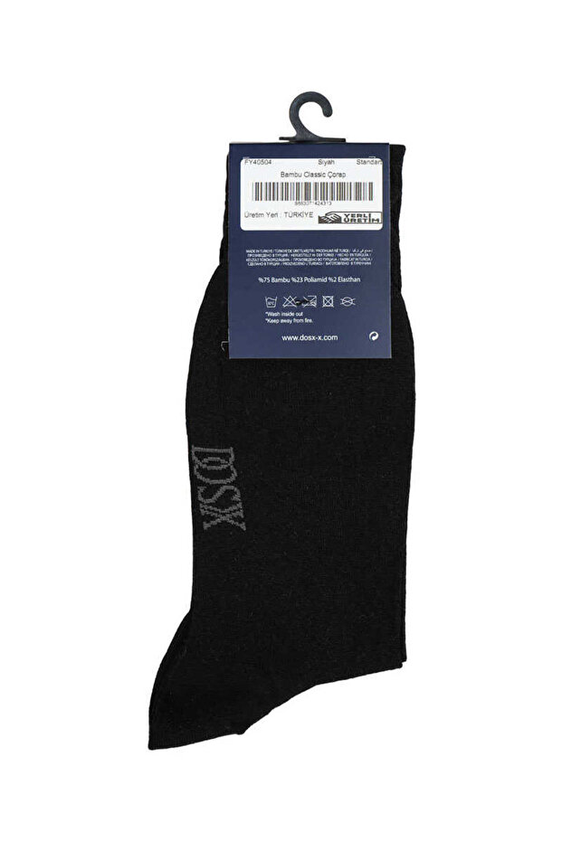 Bambu Soket Classic Çorap - 1