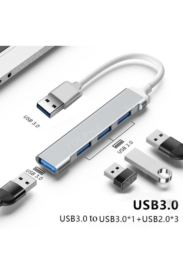 USB HUB - 1