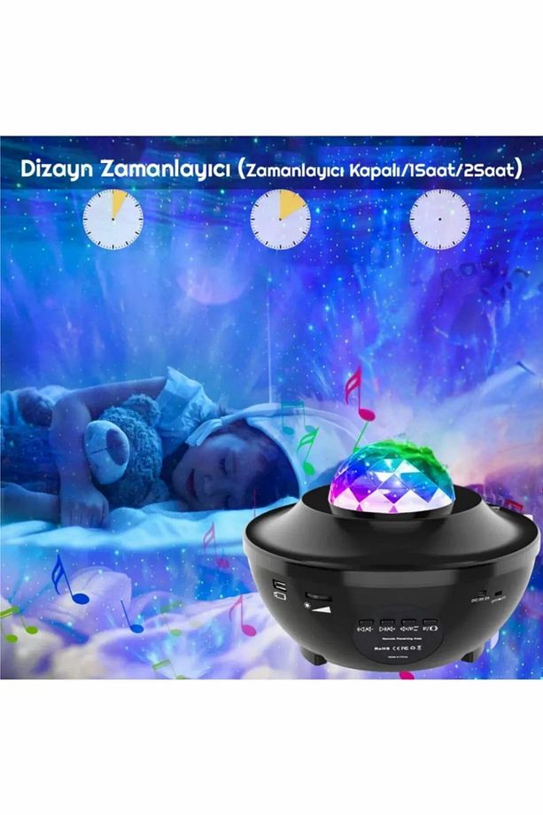Deluxe Starry Galaxy Projektör Bluetooth Hoparlör Sese Duyarlı Parti Gece Lambası, Tavan Aydınlatıcı - 2