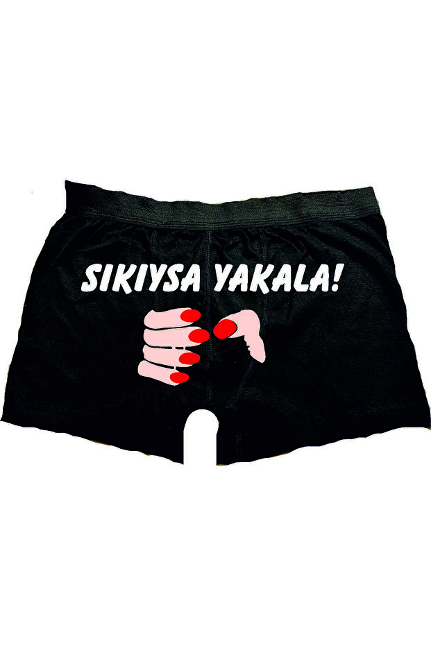 Prinde Boxer dacă este strâns - 1