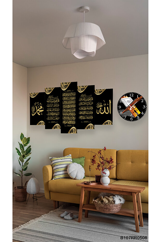 Duvar Mdf Tablo 5 Parça Set Ve saatli - 1