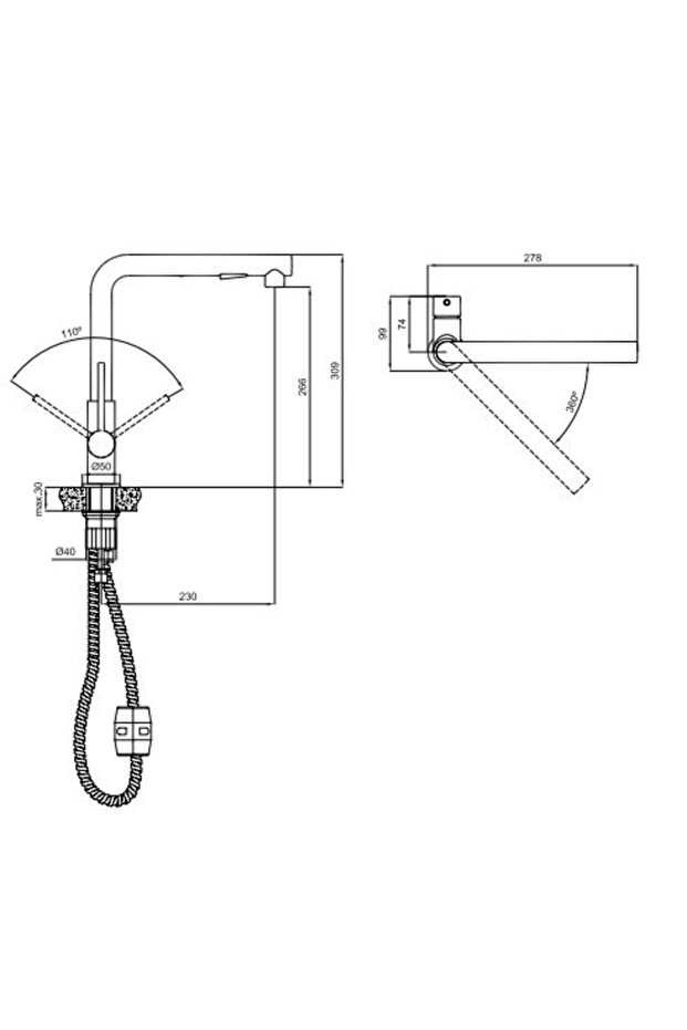 Gastro L Pull Out Mtfk Bat - 2F (Msy) - 2