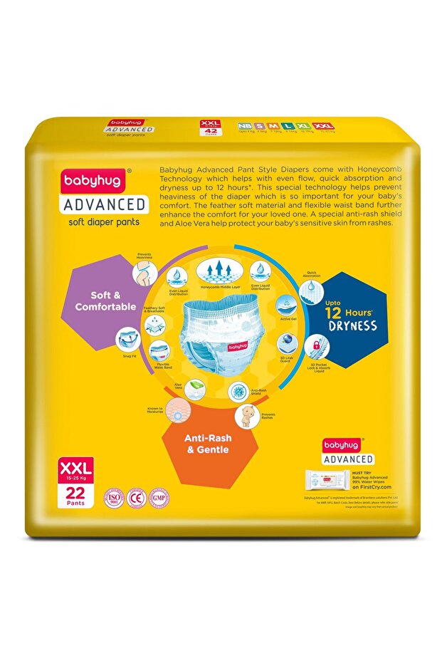 Advanced Pant Style Diapers Size 6 - 22 Pieces - 2