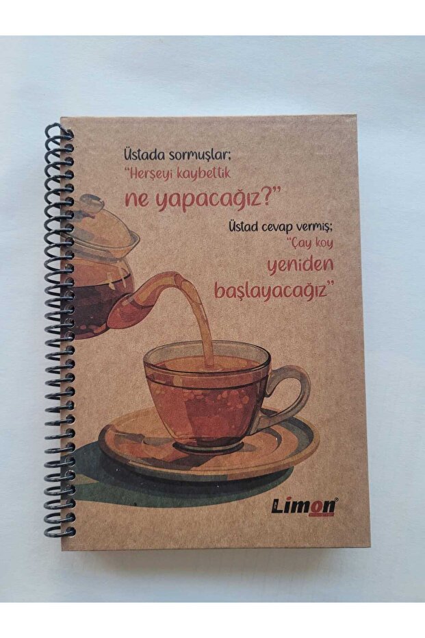 80 Sheets Spiral Lemon Book - Hard Kraft Cover, 14X20 Lines