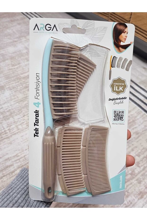 مشط ذو 4 رؤوس قابل للانحناء - 1