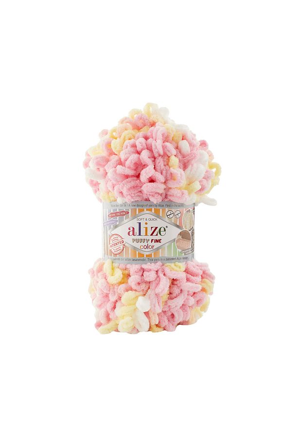 Puffy Fine Color El Örgü Ipliği 5'li Paket - 6367 - 100 Gr. 14.5 Mt. Parmak Örgü Ipi - 1