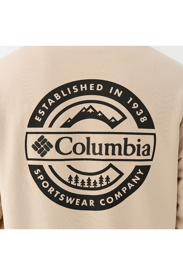 CSC Button Badge Erkek Kapüşonlu Sweatshirt - 7