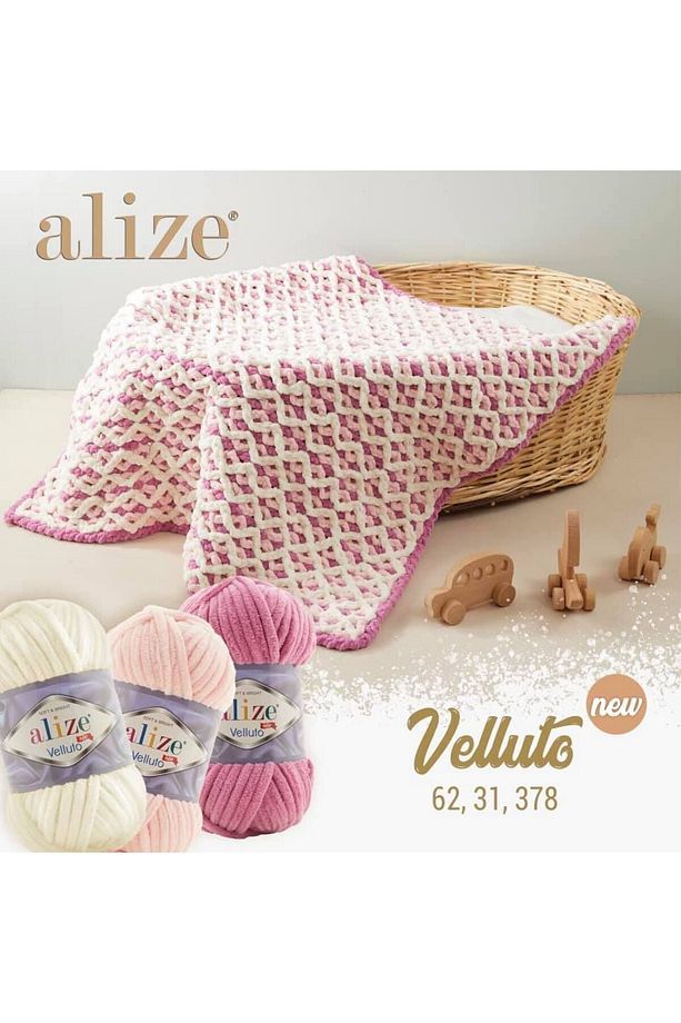 ( 5 Adet ) Velluto Kadife El Örgü Ipi 5'li Paket (5X100 GR) 532 Çam Yeşili 100 gr 68 Metre - 5
