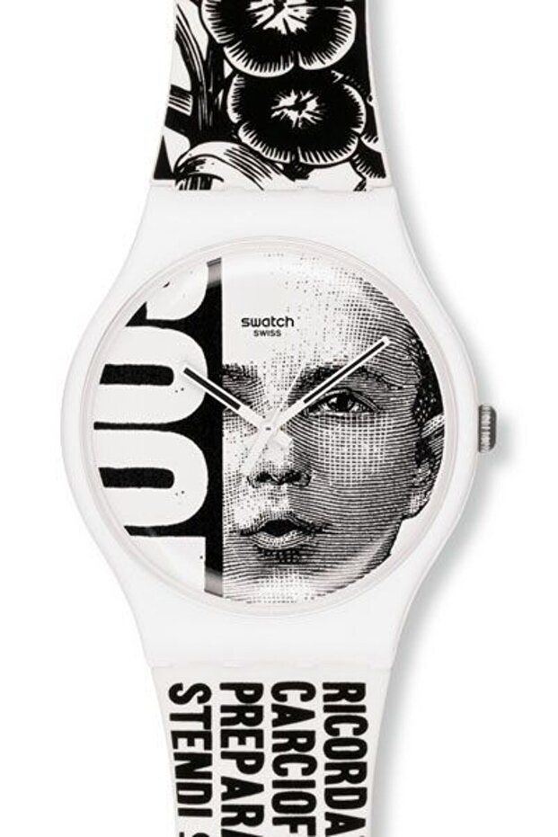 سباق الزمن - 1