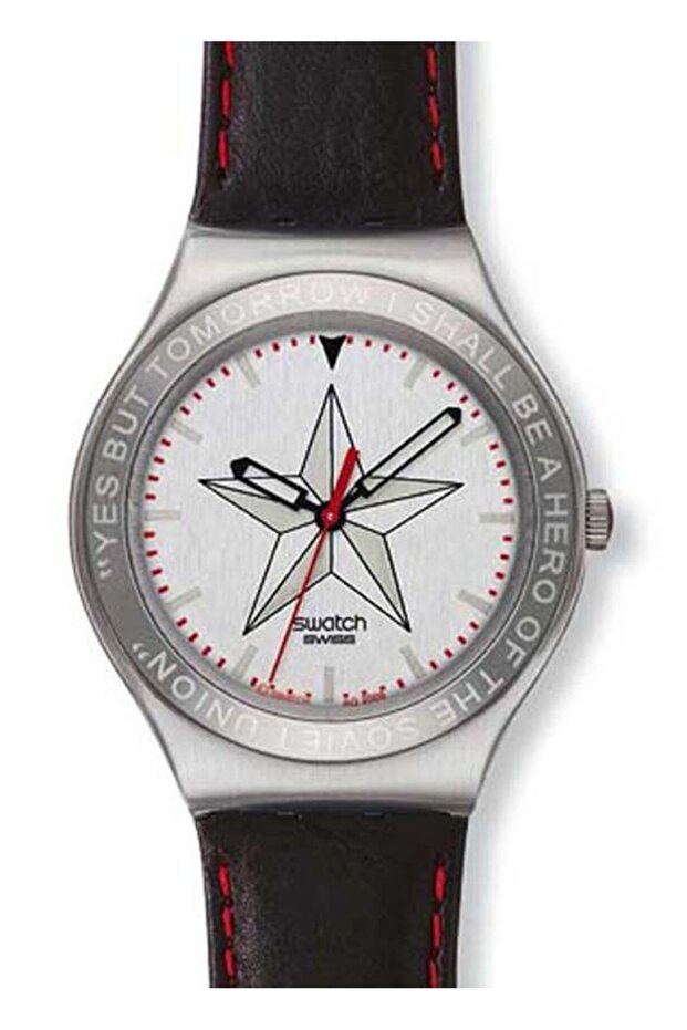 GENERAL ORLOV / OCTOPUSSY - 1