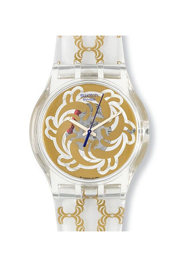 فرحة السلاطين - 1