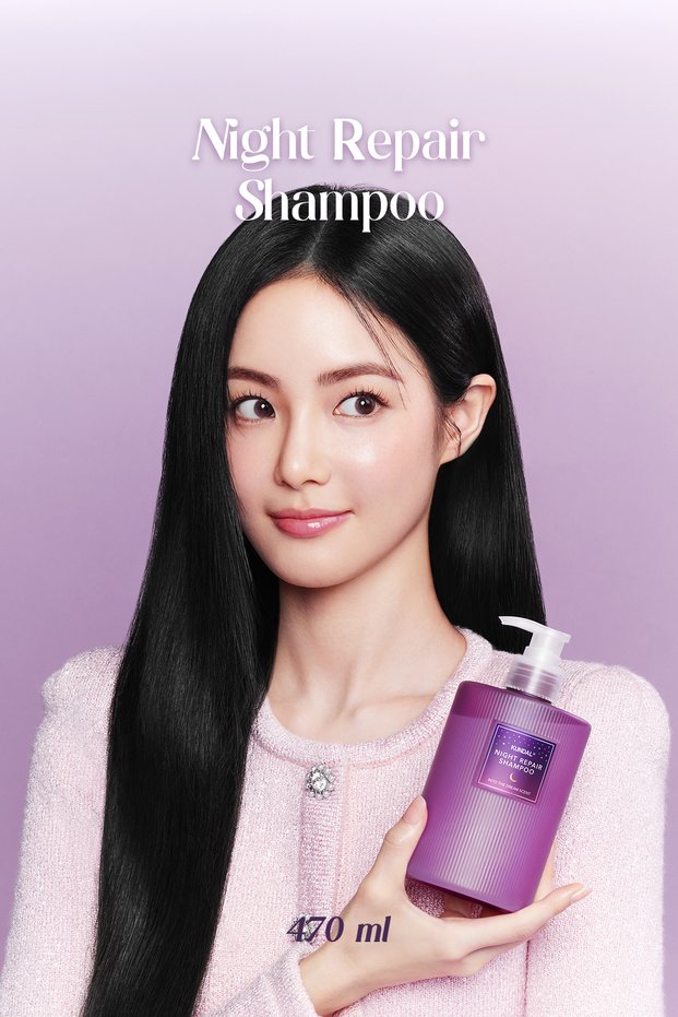 Night Repair Shampoo, Nourishing, Repairing and Moisturizing Hair Care Shampoo 470ml
