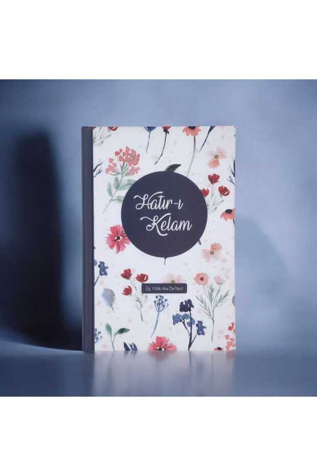 كتاب الذاكرة التذكاري، 3 سنوات، الذاكرة، كتاب سنوي
