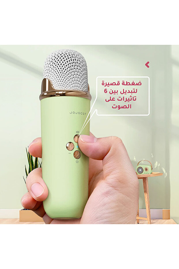 Bluetooth mini speaker with microphone for kids pink - 3
