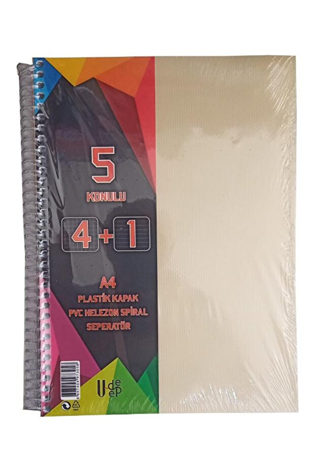4+1 دفتر ملاحظات 5 موضوع 125 ورقة 1 قطعة 4 مربعات 1 غطاء بلاستيكي مخطط مع فواصل