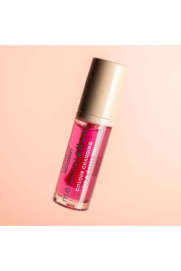 DUDAK VE YANAK YAĞI PLUMP IT 7ML - 2