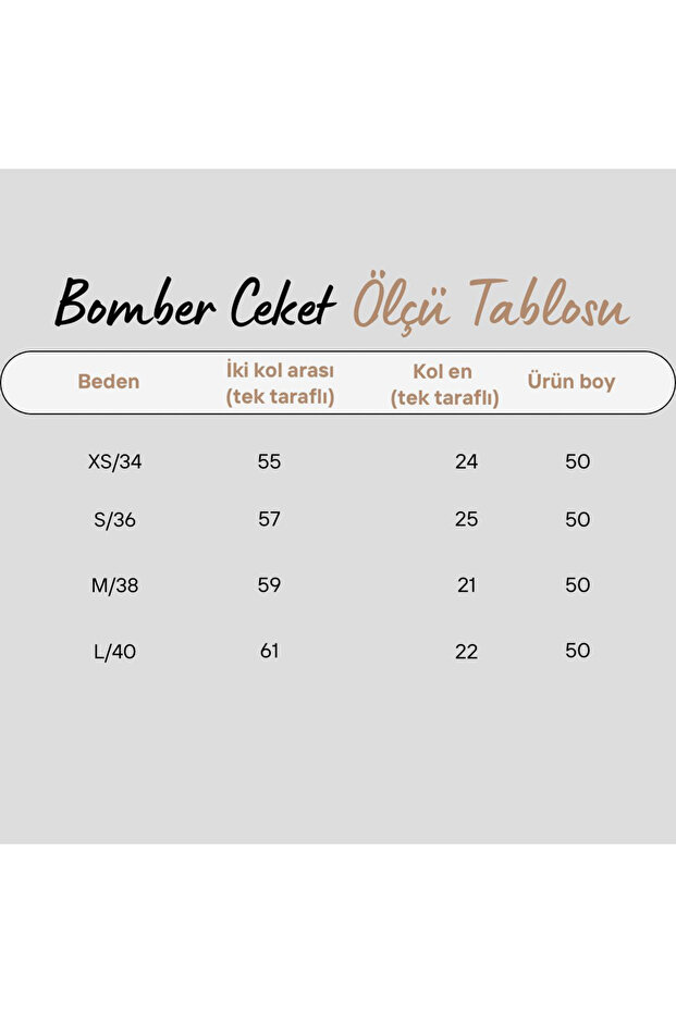 سترة بومبر الناعمة - 6