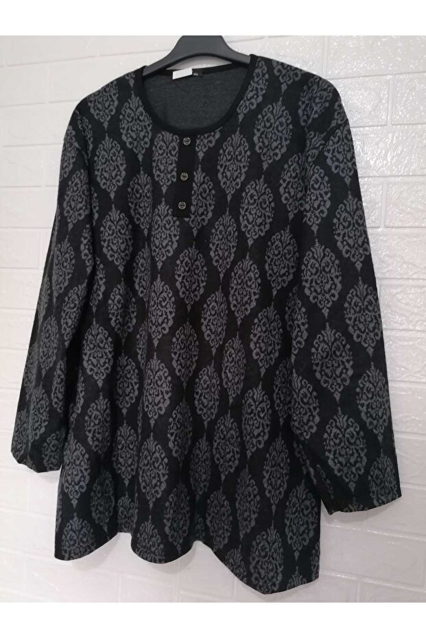 Plus Size Soft Finding - Winter, A Model - 2