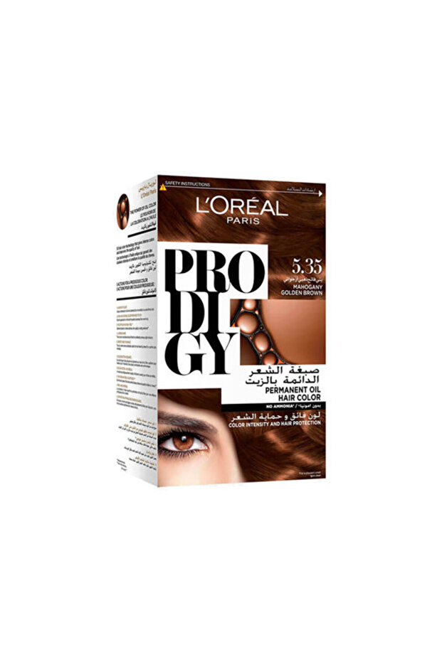 Prodigy, 5.35 Mahogany Golden Brown
