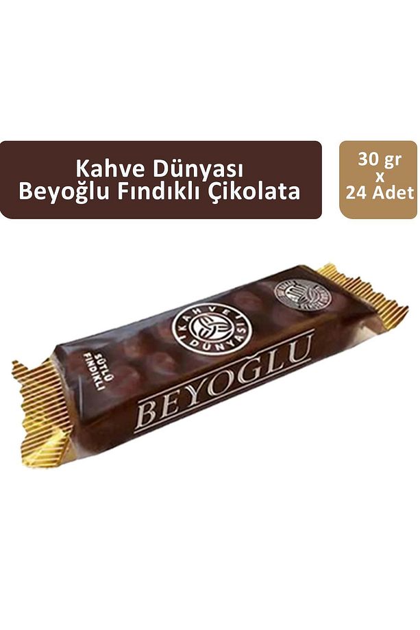 Sütlü Fındıklı Beyoğlu Çikolatası 30 gr X 24 Adet - 1