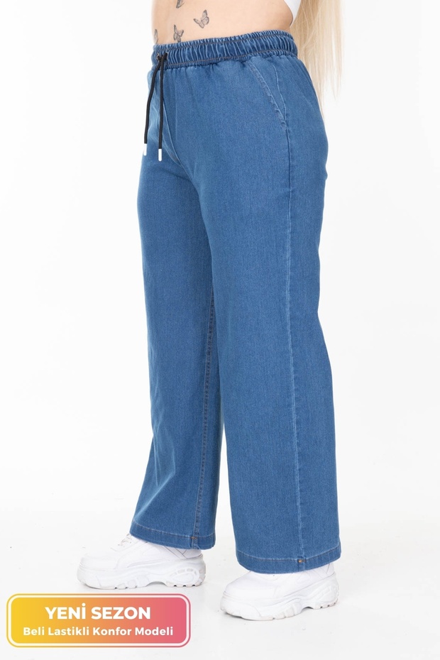Plus Size Elastic Waist Comfort Model Wide Leg High Waisted Soft Texture Jeans Jeans