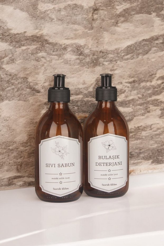 Junior Amber Set of 2 - 300ml Liquid Soap and Detergent Bottle