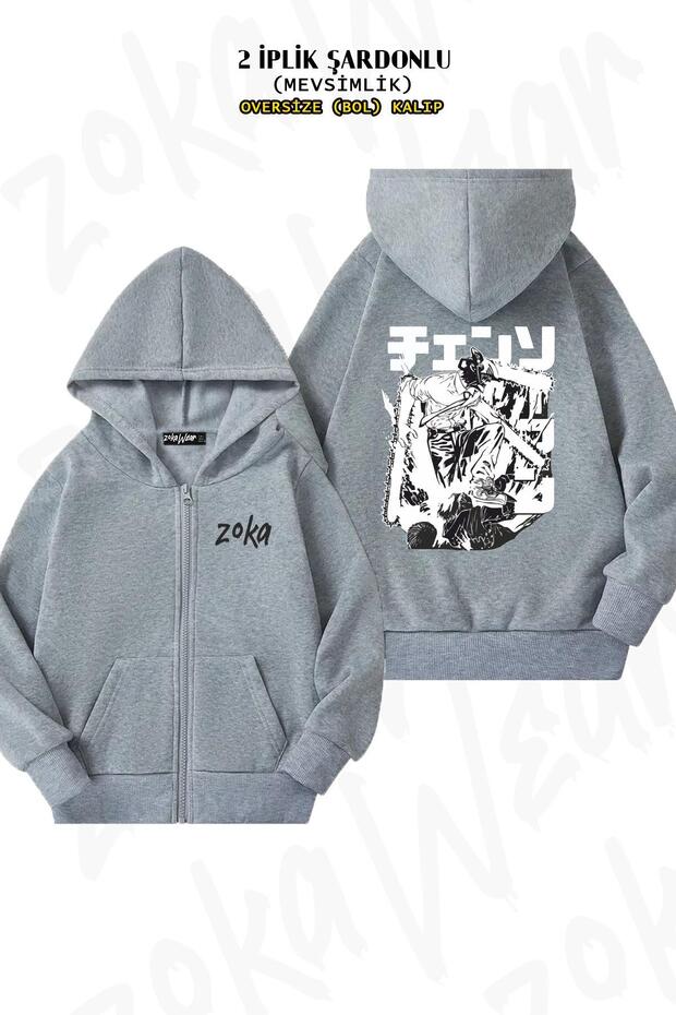Oversize Chainsaw Man Denji Back Printed Zippered Hooded Gray Cardigan (2 Yarns)