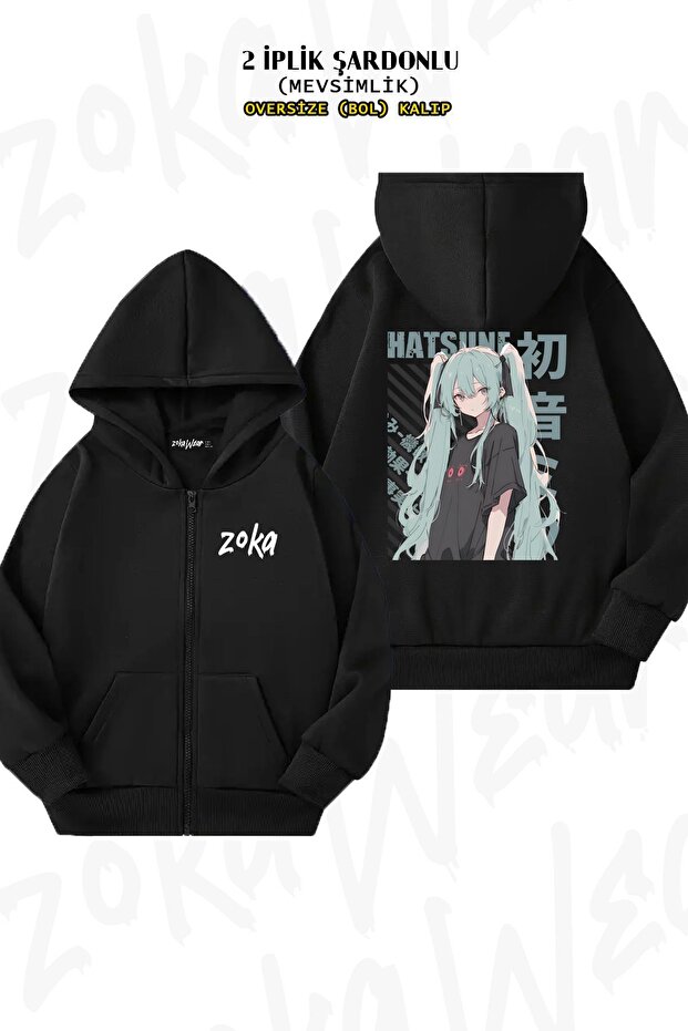 Oversize Vocaloid Hatsune Miku Back Printed Zippered Hooded Black Cardigan (2 Yarns)
