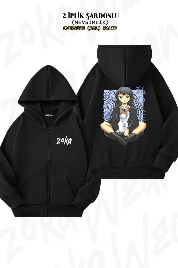 Oversize Japanese Drawing Young Girl and Pet Cat Back Printed Zip-Up Hooded Black Cardigan (2 Thread)
