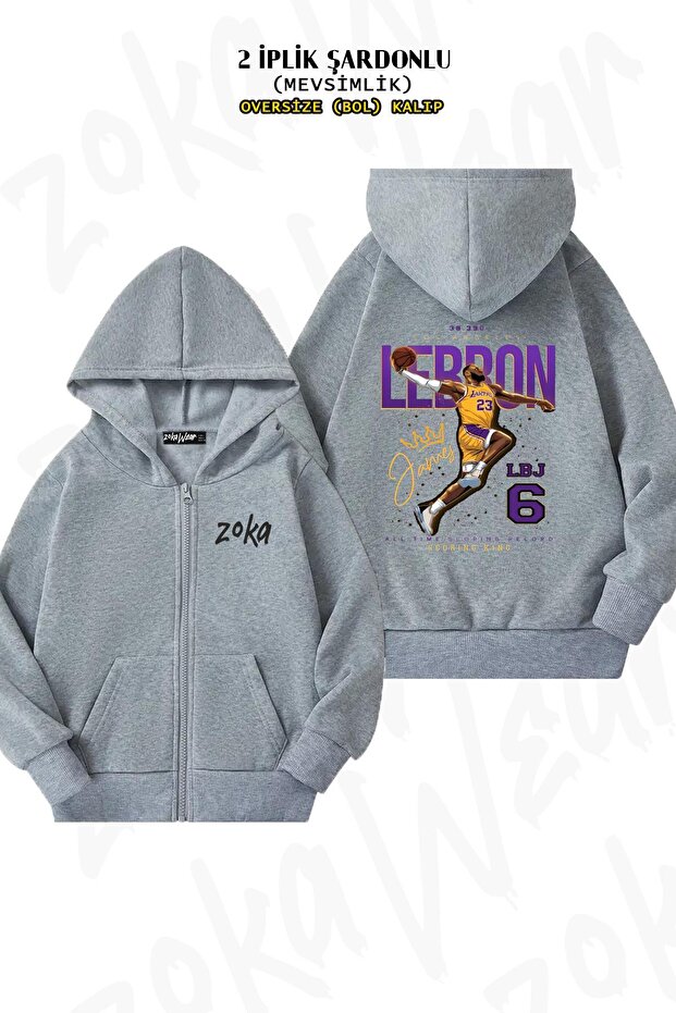 Lebron James Crown - سترة صوفية رمادية كبيرة الحجم مطبوعة على الظهر (خيطان)