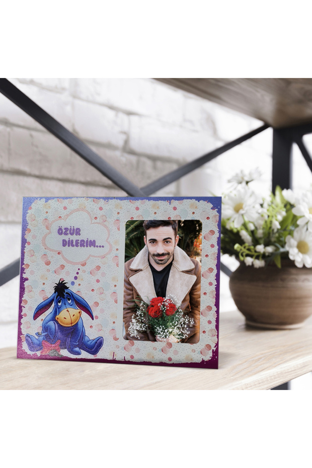 صورة حمار أنا آسف تصميم إطار آسف هدية Hk2606