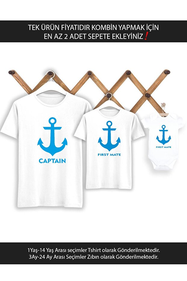 Baba Oğul Kız Captain First Mate(TEK ÜRÜN FİYATIDIR KOMBİN YAPMAK İÇİN EN AZ 2 ADET SEPETE EKLEYİNİZ - 1