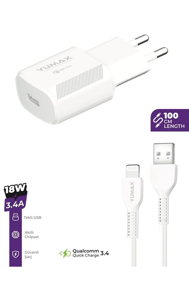 18W 3.4A Lightning USB Duvar Şarj Aleti + 100 cm Kablo Hızlı Şarj Adaptörü iPhone Android Uyumlu - 1