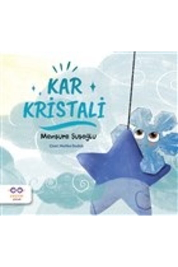 كريستال الثلج - 1