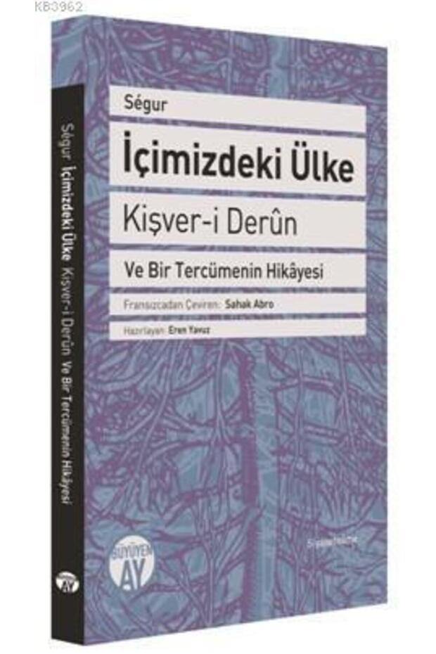 İçimizdeki Ülke
