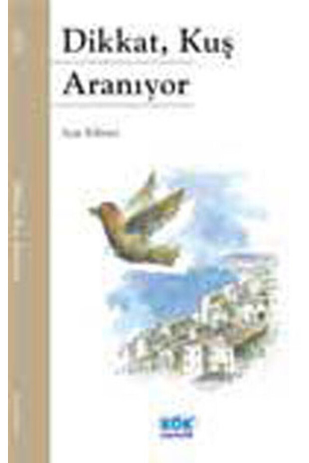 Attention, Bird Wanted - 1