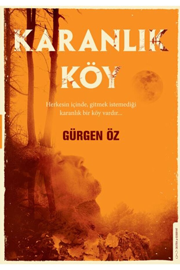 القرية المظلمة - 1