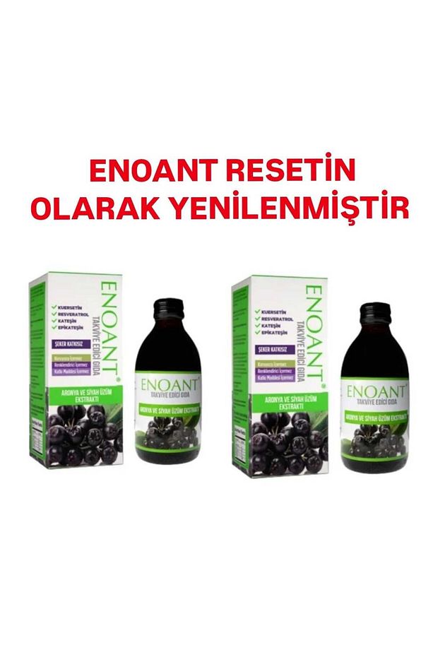 2 Adet Aronya Ve Siyah Üzüm Ekstraktı 250 ml (ÖZEL ÜRETİM) - 1