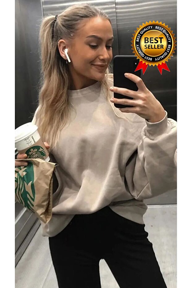 سويت شيرت أساسي بياقة دائرية باللون البيج - 1