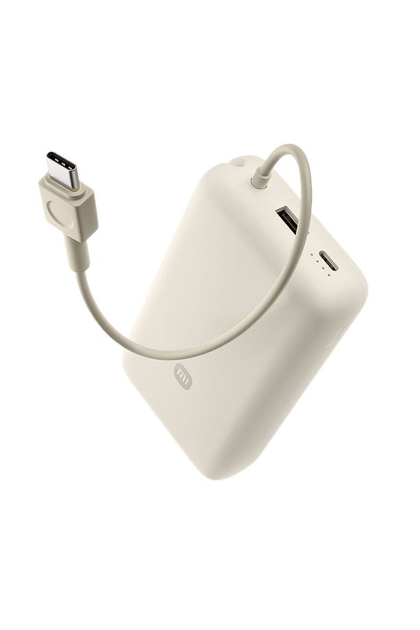 Power Bank USB ve USB-C Portu ve USB-C Entegre Kablo 20000mAh 33W BHR8851GL - Tan - 3