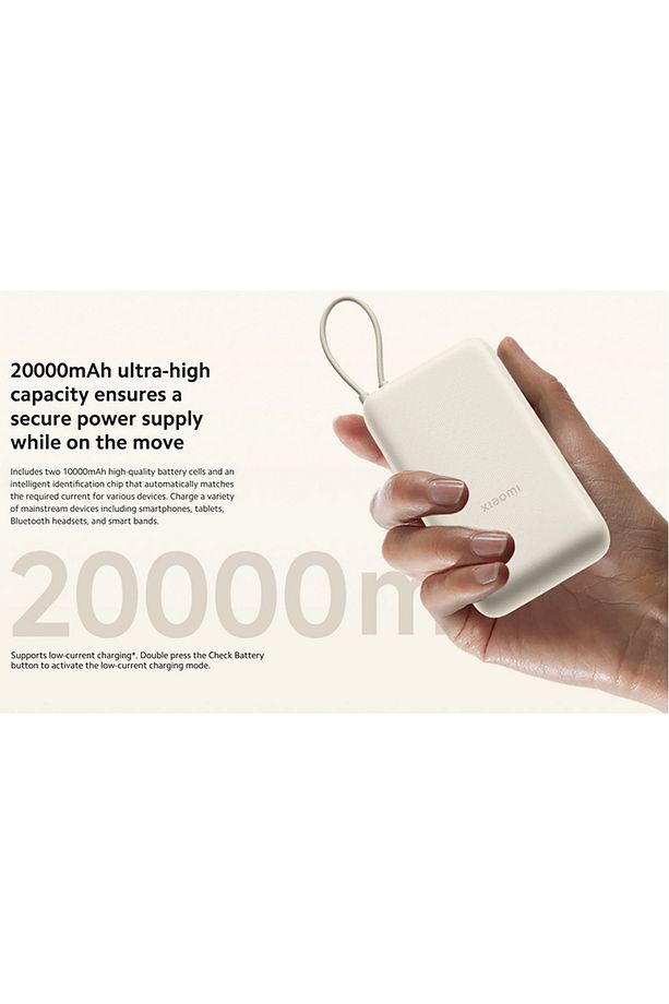 Power Bank USB ve USB-C Portu ve USB-C Entegre Kablo 20000mAh 33W BHR8851GL - Tan - 7