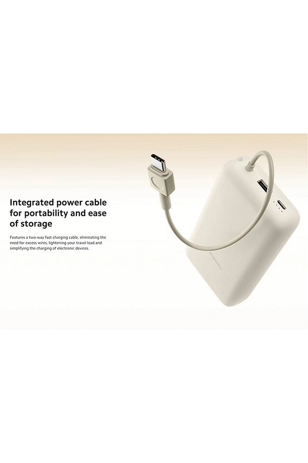 Power Bank USB ve USB-C Portu ve USB-C Entegre Kablo 20000mAh 33W BHR8851GL - Tan - 5