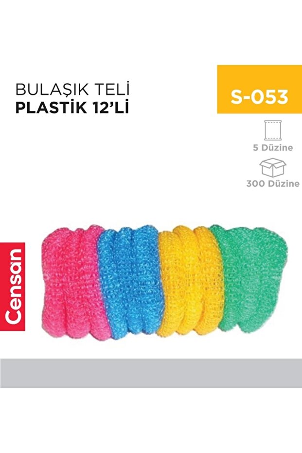 Set of 12 Dishwasher Plastic