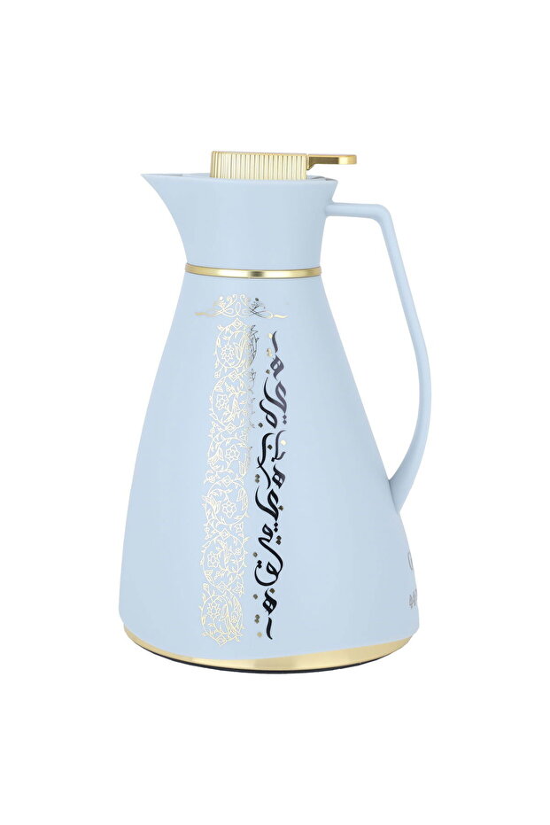 Chiffon Pro Thermos, Light Gray, Arabic Pattern, 1 Liter