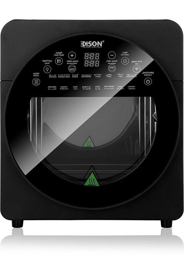Air Fryer, 1700 Watts, 14.5 Liters, 16 Functions - Black