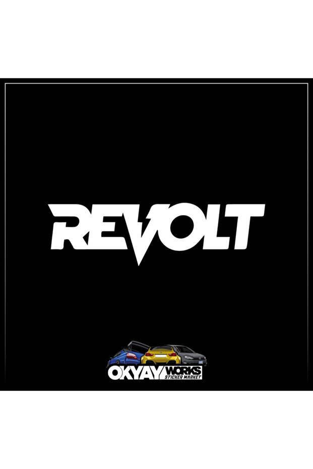 ملصق ريفولت - أبيض - 1