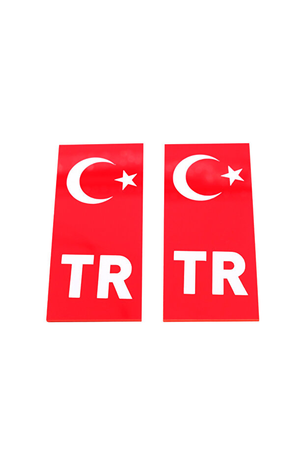 Panjur Arma Red Background Turkish Flag and Lettering Plaque