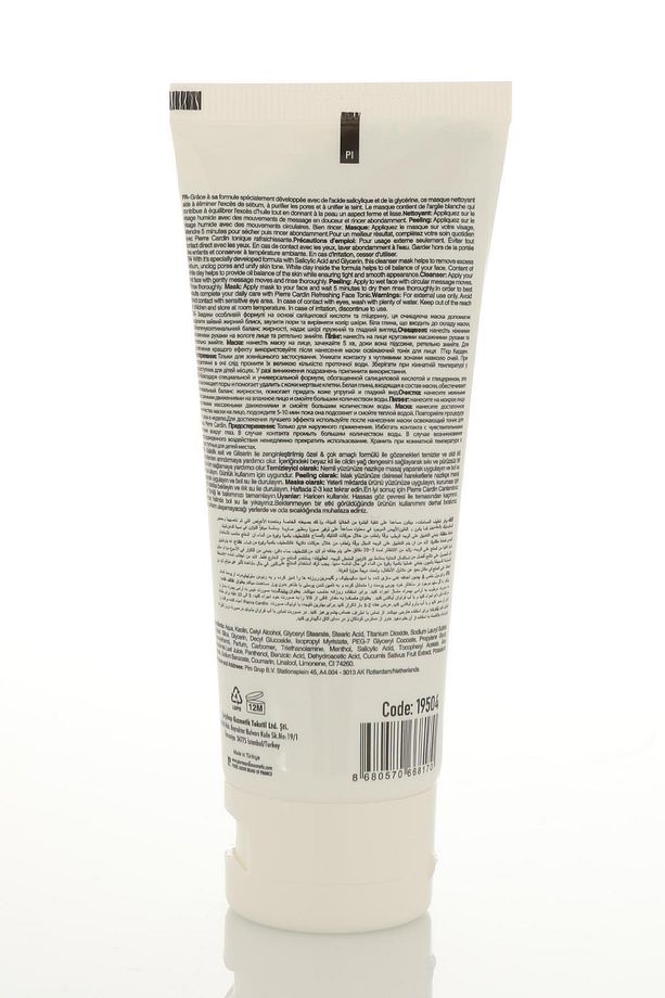 3'ü 1 Arada Yüz Temizleme Peeling Maskesi- 75 ml - In 1 3 In 1 Face Mask - 2