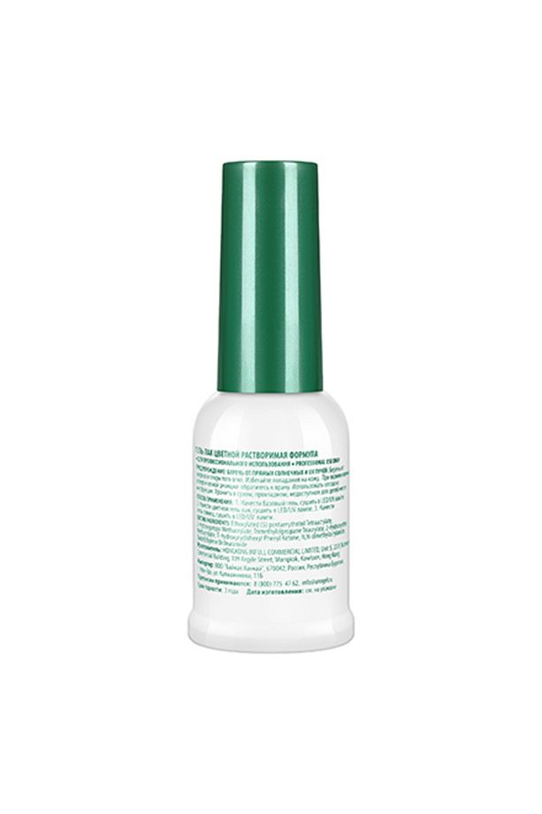 oje kod:009 12 ml - 3