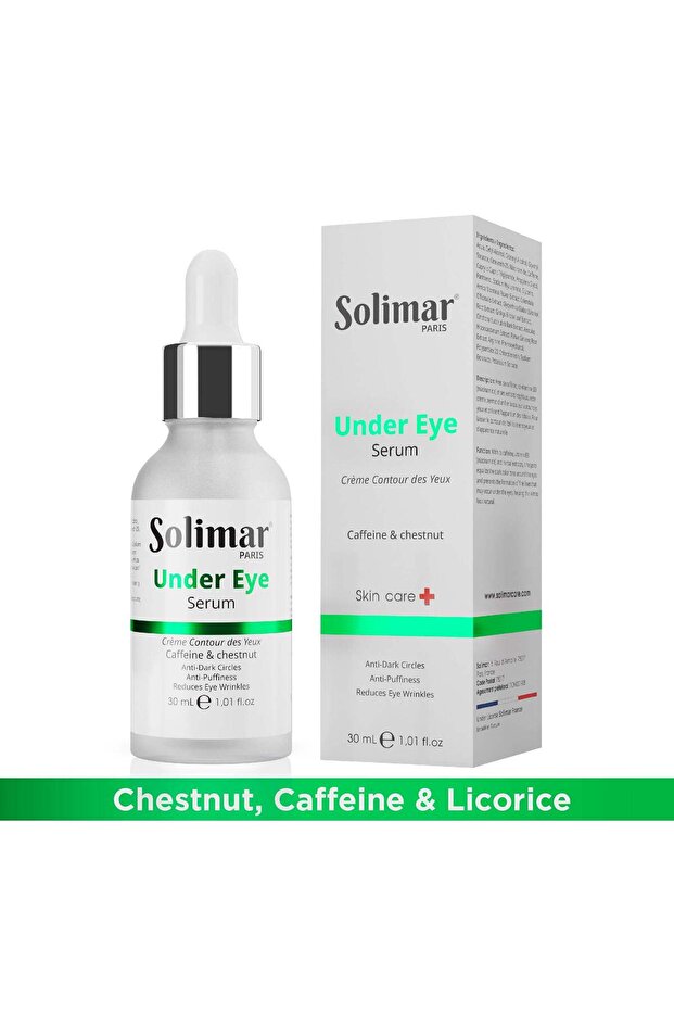 سيروم تحت العين 30 مل - 1